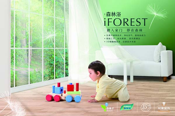 冠軍品質(zhì)，無(wú)畏挑戰(zhàn)，盡享王者風(fēng)范！