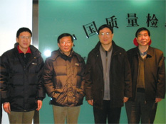 國(guó)家質(zhì)檢總局總局工程師張綱、質(zhì)量管理司司長(zhǎng)孫波2010年2月10日到協(xié)會(huì)考察調(diào)研并接見協(xié)會(huì)工作人員