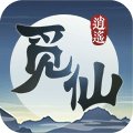 逍遙覓仙h5