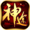 說(shuō)說(shuō)神途游戲