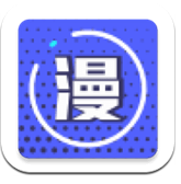 暢看漫畫(huà)