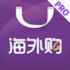 友阿海外購(gòu)Pro