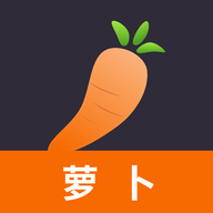 蘿卜視頻最新版