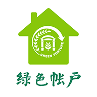 綠色賬戶(hù)app