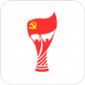 復(fù)興壹號(hào)黨建云