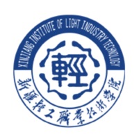 輕職院