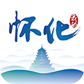 我的懷化